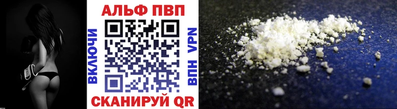 Магазины продажи наркотиков Олонец Кокаин  APVP  Псилоцибиновые грибы  Канабис  Мефедрон  ГАШИШ 