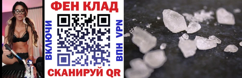 Amphetamine 98%  где найти наркотики  даркнет наркотические препараты  Олонец 