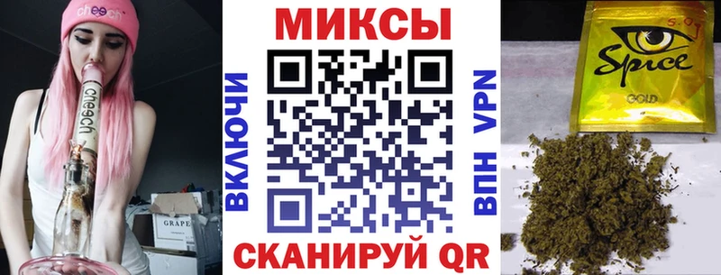 Бутират BDO  Олонец 