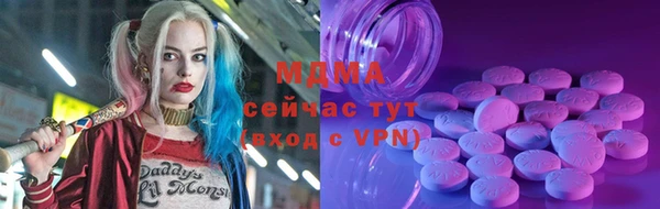 прущая мука Алзамай