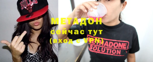 шишки Алексеевка