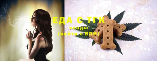 шишки Алексеевка