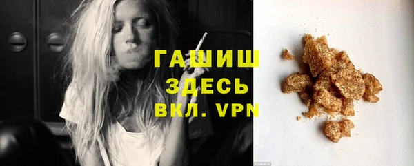 шишки Алексеевка