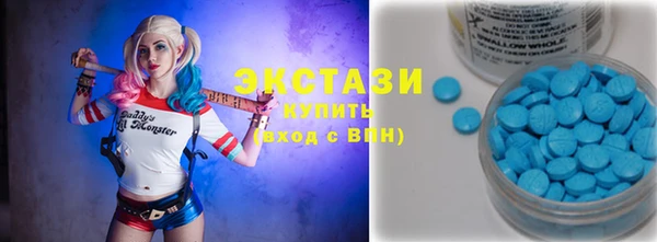 шишки Алексеевка