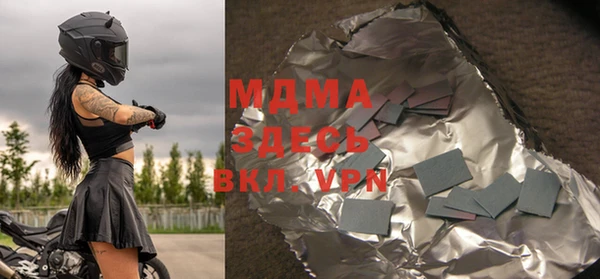 шишки Алексеевка