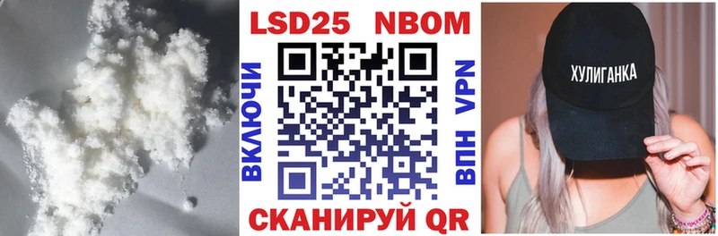 как найти закладки ссылка на мегу сайт ЛСД экстази кислота Олонец