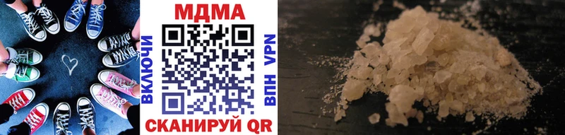 blacksprut онион Олонец MDMA crystal