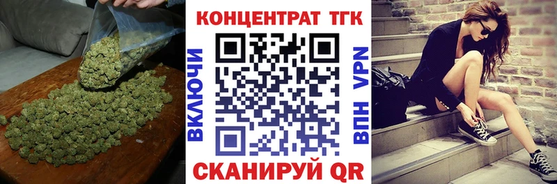 магазин продажи наркотиков  Олонец  ТГК жижа 