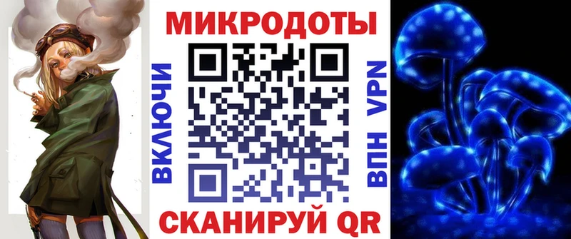 Псилоцибиновые грибы прущие грибы  Олонец 
