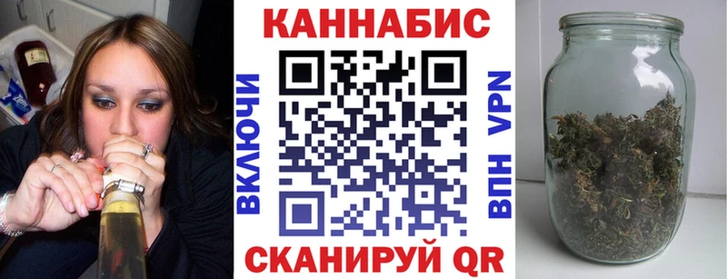 Канабис индика Олонец